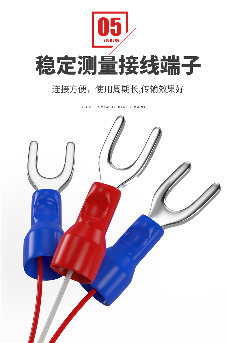 PT100温度传感器20_http://www.kaifuzhu.com_温度仪表_第13张